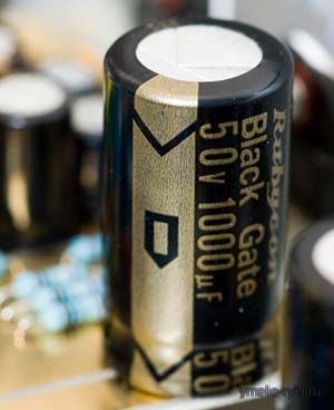 Конденсатор Blackgate