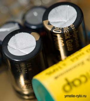 Конденсаторы Blackgate