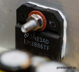 LM3886 TF на радиаторе