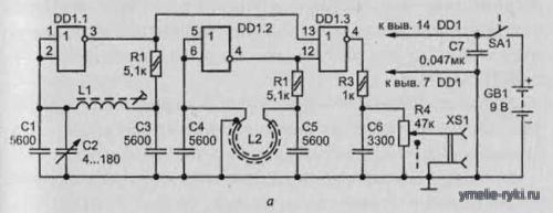 Рис. 1. Металлоискатель на микросхеме серий К176, К561, К564