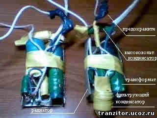 Самодельная неоновая подсветка автомобиля