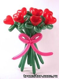 подарок ко дню святого валентина