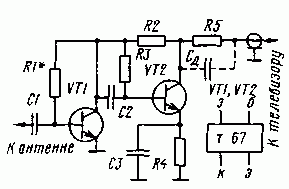 Схема АНТЕННЫЕ УСИЛИТЕЛИ SWA