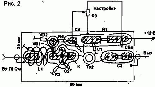 Схема АНТЕННЫЙ УСИЛИТЕЛЬ