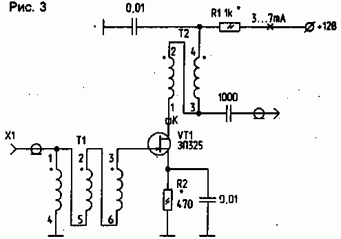 Схема АНТЕННЫЙ УСИЛИТЕЛЬ