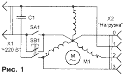  Трехфазное напряжение из электродвигателя 