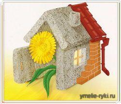 Современные строительные материалы 