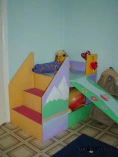 Горка для дома