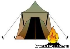 палатка своими руками