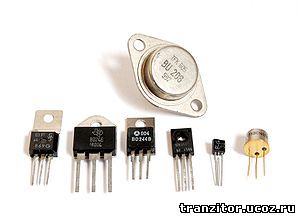 Транзисторы