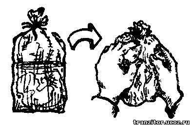 стирка в пакете