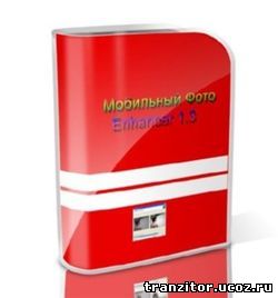 Ремонт бамперов автомобилей