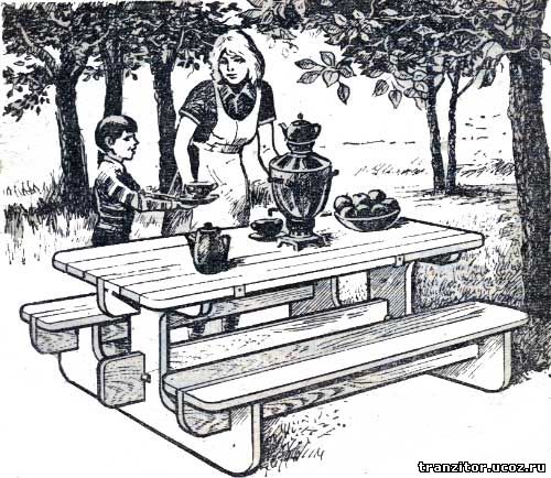 Стол в саду