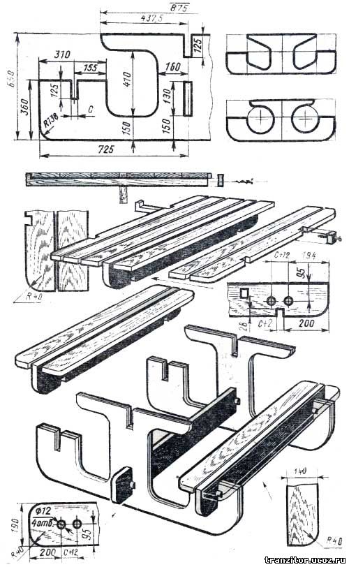 Стол в саду