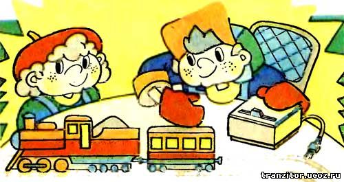 Выпрямитель для игрушек