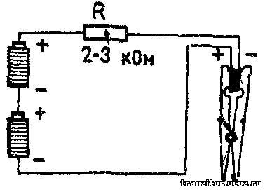 оживить батарейку на часах