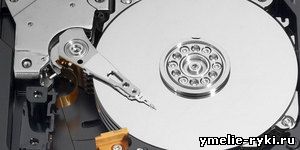 Жёсткие диски