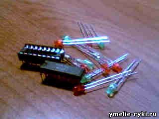 12-светодиодный автомобильный вольтметр.