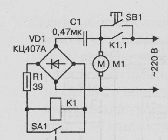 Схема автоматики насоса