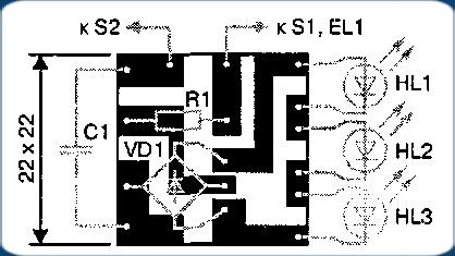 ночник схема