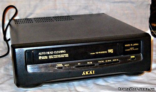 Секреты ремонта видеомагнитофонов-AKAI