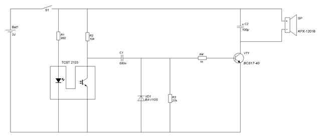 Сигнализатор клёва схема