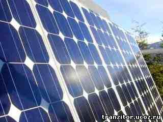 Солнечная батарея