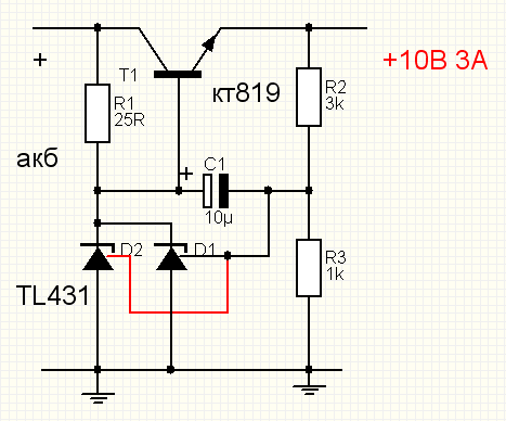 самодельное зарядное устройство для asus eeepc