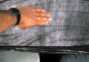 Как удалить тонировку