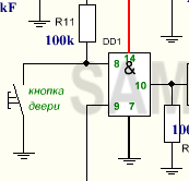 схема сигнализации