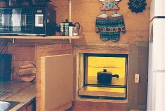 Самодельная солнечная печь