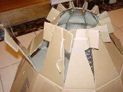 Самодельная солнечная печь