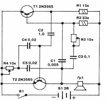 электронная самоделка приманки для рыб