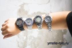 Выбираем наручные часы