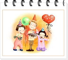 организация праздника