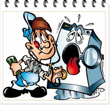 ремонт бытовой техники