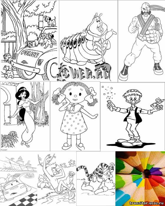 Замечательные детские раскраски.