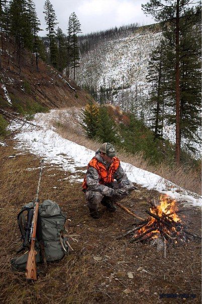 Наука кострового.