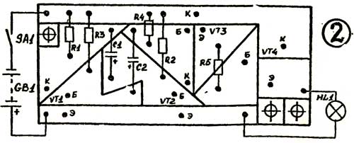 Аварийный фонарь для мопеда